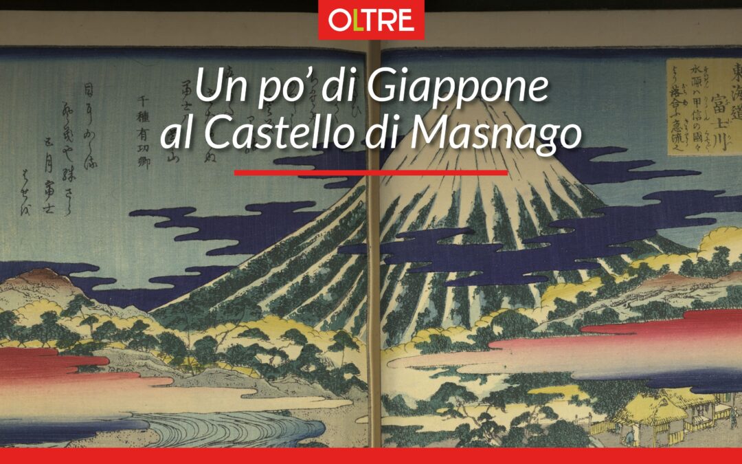 Un po’ di Giappone al Castello di Masnago